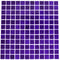 Ultramarine Blue Recycled Glass Tile